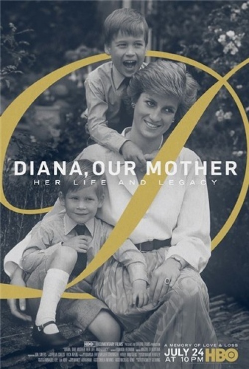 Диана, наша мама: ее жизнь и наследие